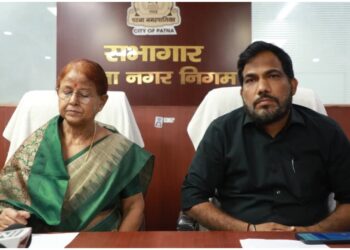 Patna Municipal Corporation Launches Major One Time Settlement Scheme to Ease Property Tax Burden for Citizens