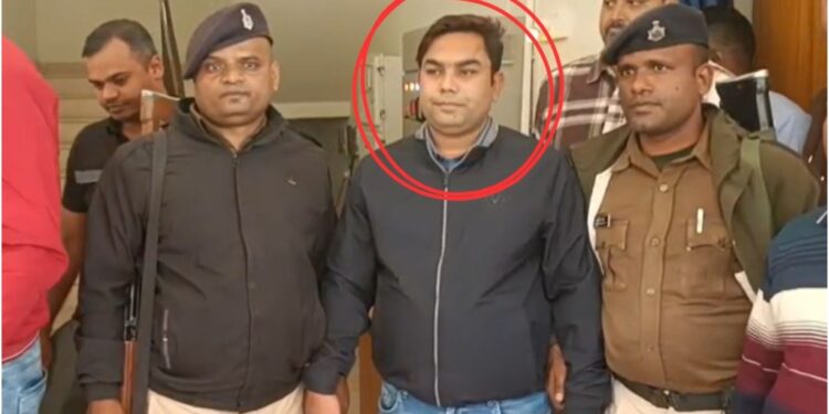 Hotel Trap in Kishanganj: Vigilance Team Arrests Revenue Employee While Taking Rs 2.5 Lakh Bribe