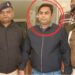 Hotel Trap in Kishanganj: Vigilance Team Arrests Revenue Employee While Taking Rs 2.5 Lakh Bribe