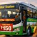 Travel Bihar for Just Rs 150: New Electric Buses to Take Tourists to 40 Famous Destinations