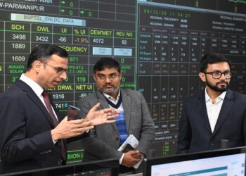 Top Bihar Power Officials Undertake Comprehensive Review of SLDC Functions