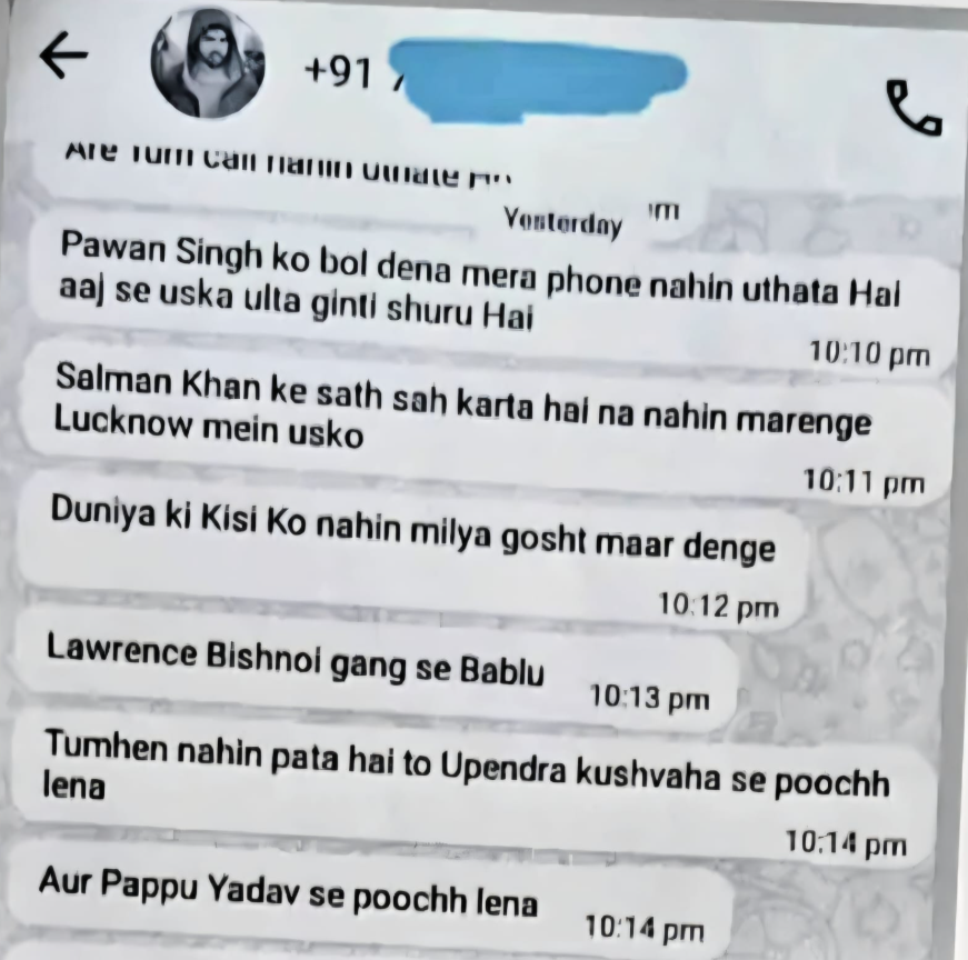 Lawrence Gang Threatens to Shoot Pawan Singh in Lucknow, Says ‘Ask Pappu Yadav and Upendra Kushwaha About Us’