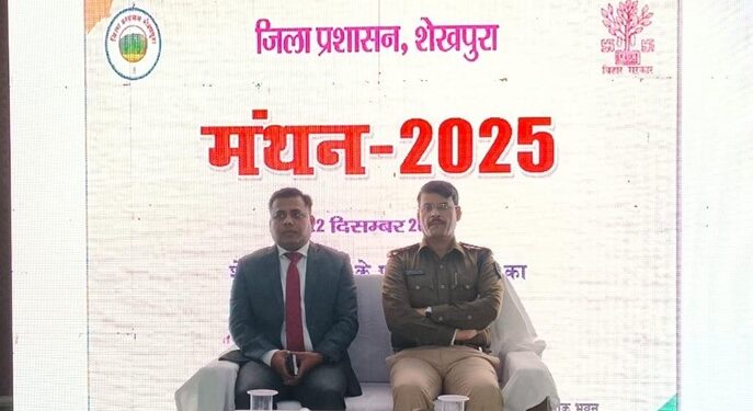 Sheikhpura Girhinda hill brainstorming