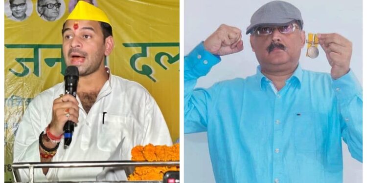 Tej Pratap Yadav Files Police Complaint Against Former IPS Officer Amitabh Das