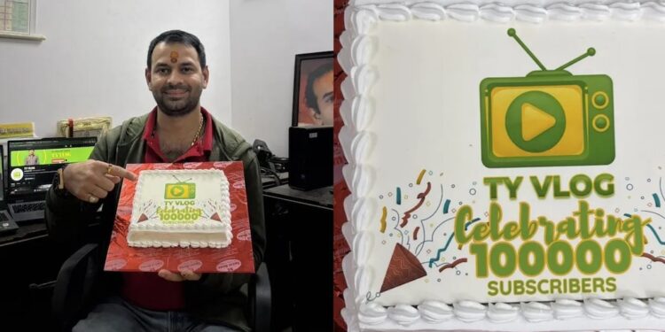 Tej Pratap Yadav Cuts Cake for 100k YouTube Subscribers Despite Election Defeat