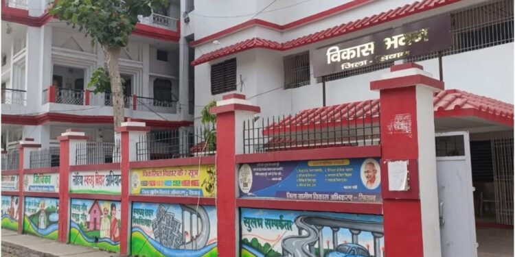 Housing Checks Begin in Siwan as Over 2.4 Lakh Rural Families Come Under Verification