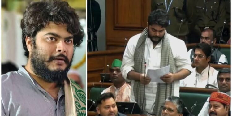 Osama Shahab Sworn In as MLA, Opening a New Political Chapter for Shahabuddin’s Son