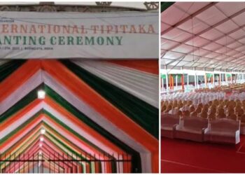 Bodh Gaya Transforms into Global Spiritual Hub as 20th Tripitaka Recitation Festival Begins