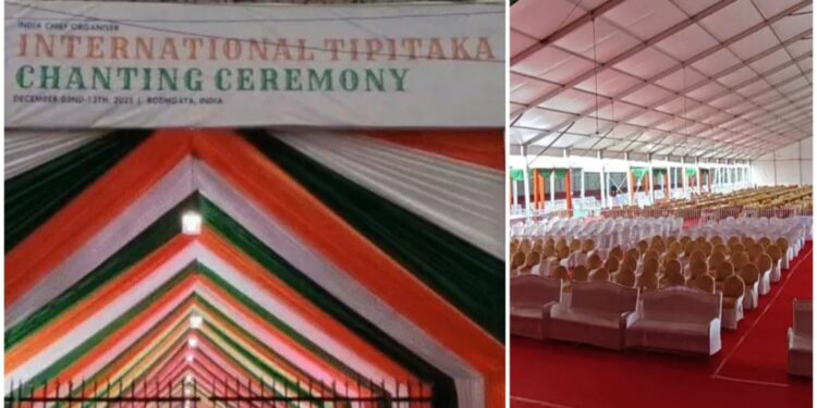 Bodh Gaya Transforms into Global Spiritual Hub as 20th Tripitaka Recitation Festival Begins