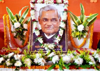 Tributes And Pledges as BJP Marks Vajpayee’s 101st Birth Anniversary in Madhubani