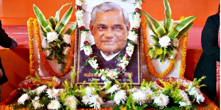 Tributes And Pledges as BJP Marks Vajpayee’s 101st Birth Anniversary in Madhubani