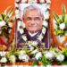Tributes And Pledges as BJP Marks Vajpayee’s 101st Birth Anniversary in Madhubani