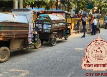 Patna Municipal Corporation Struggles as Garbage Vehicles Break Down and Streetlights Go Unrepaired