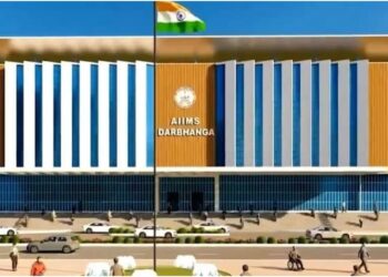Darbhanga AIIMS Set to Become a Modern Medical Township by 2029