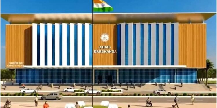 Darbhanga AIIMS Set to Become a Modern Medical Township by 2029