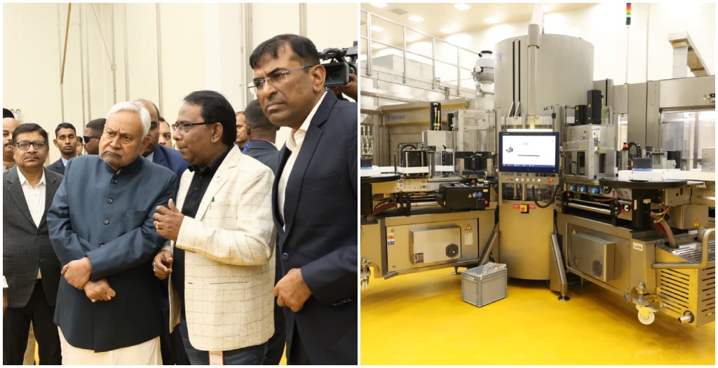 CM Nitish Kumar Calls for Faster Growth at Nawanagar Industrial Area