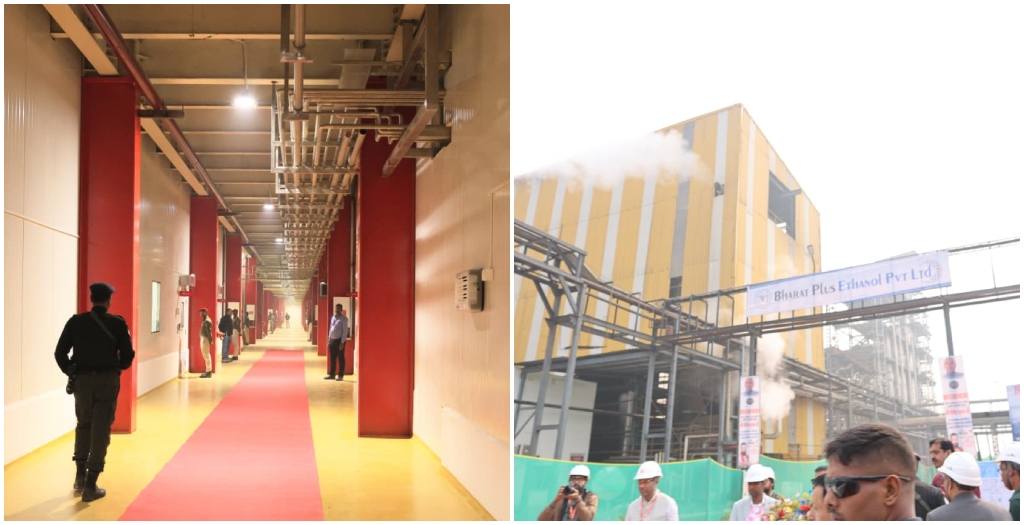 CM Nitish Kumar Calls for Faster Growth at Nawanagar Industrial Area