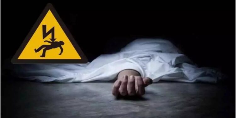 Broken Power Wire Killed Three Youths in Bihar