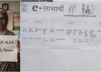 ‘Sir, I Am Alive’: Bihar Woman Declared Dead Battles to Restore Her Pension