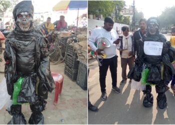 Patna Municipal Corporation Launches Special Campaign Against Single-Use Plastic