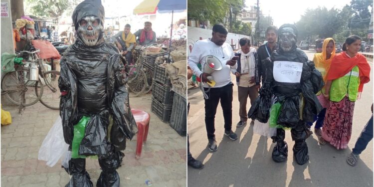 Patna Municipal Corporation Launches Special Campaign Against Single-Use Plastic