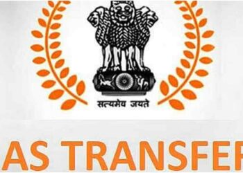 Bihar Govt Approves Major IAS Promotions; Several District Magistrates Elevated — Check Full List