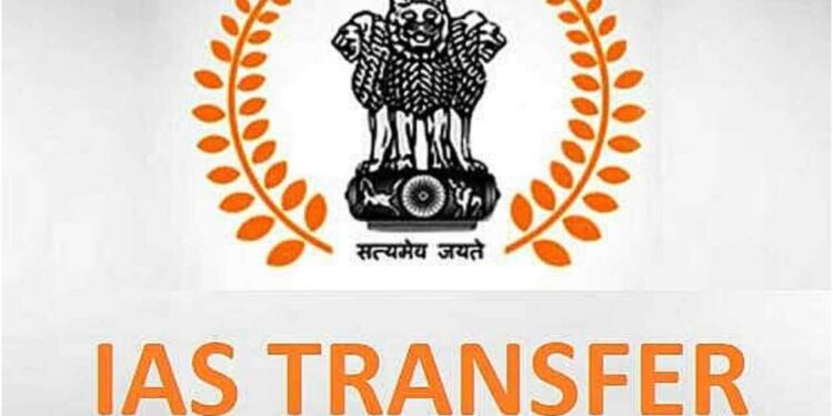 Bihar Govt Approves Major IAS Promotions; Several District Magistrates Elevated — Check Full List