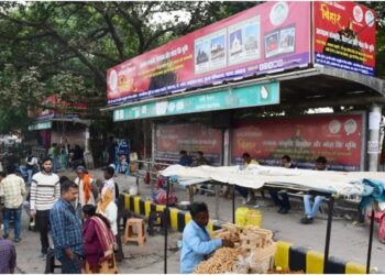 Bihar Transport Department Orders Buses to Stop Only at Fixed Stands in Patna