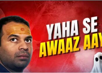 Tej Pratap Yadav Claims Ghost Sighting During Late-Night Shoot, Video Goes Viral