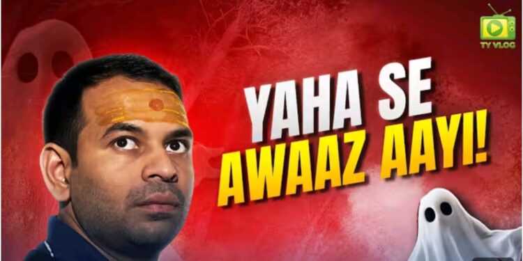 Tej Pratap Yadav Claims Ghost Sighting During Late-Night Shoot, Video Goes Viral