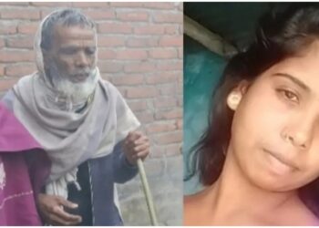 A Love Story Born on Social Media Ends in Tragedy in Bettiah