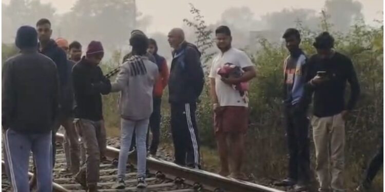 Dense Fog Turns Deadly: Two Killed While Crossing Railway Tracks in Bihar’s Jamui