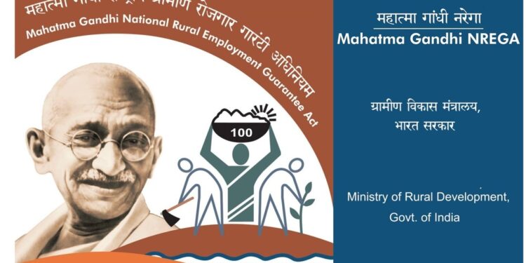 From Jobs to Gyms: MNREGA Reshapes Rural Bihar with Thousands of Sports Facilities