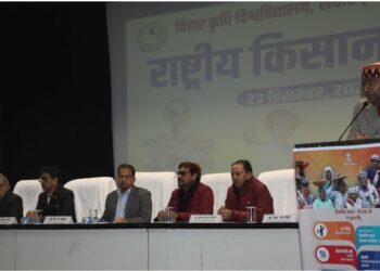 BAU Sabour Celebrates Farmers’ Day, Recognizes Outstanding Agricultural Innovations