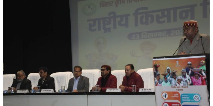 BAU Sabour Celebrates Farmers’ Day, Recognizes Outstanding Agricultural Innovations