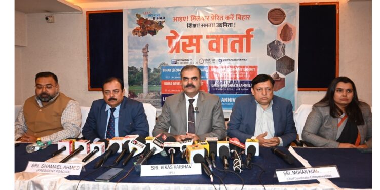 From Patna to Bengaluru: Let’s Inspire Bihar Campaign to Host Development Summits and Entrepreneurship Events