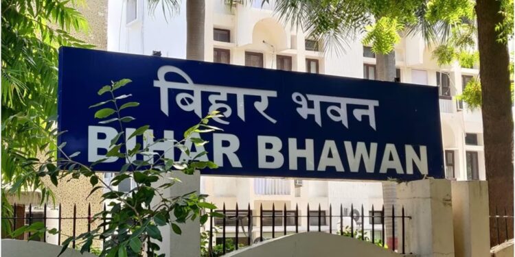 Bihar Bhawan in Mumbai Triggers Political Clash as MNS and Shiv Sena Oppose Project, BJP and JD(U) Strike Back