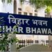 Bihar Bhawan in Mumbai Triggers Political Clash as MNS and Shiv Sena Oppose Project, BJP and JD(U) Strike Back