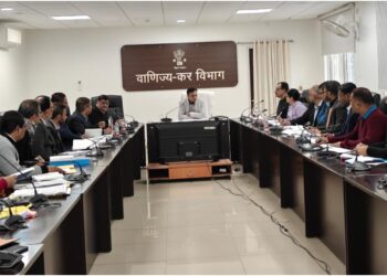 Bihar Commercial Taxes Department Holds Review Meeting to Focus on Revenue Growth and Taxpayer Convenience