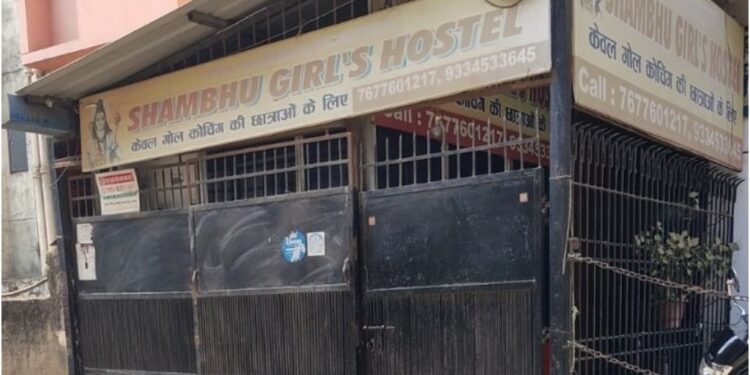 Patna NEET Student Case: SIT Submits Report to Police Headquarters After Week-Long Probe