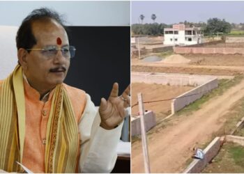 Bihar Government Launches Mega Land Measurement Campaign from January 26 with New System