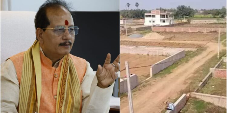 Bihar Government Launches Mega Land Measurement Campaign from January 26 with New System