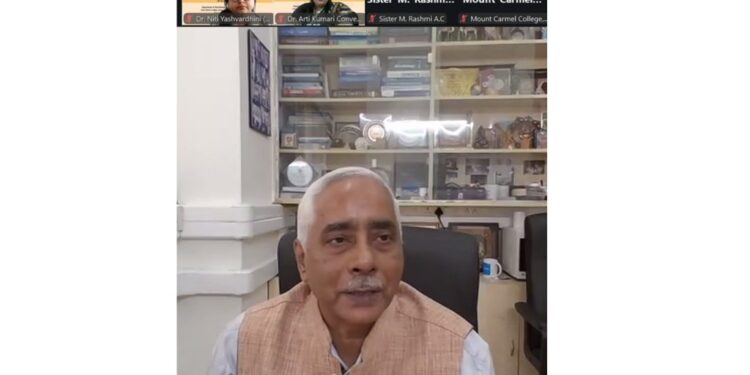 Patna Women’s College Hosts International Online Conference on Translating Science into Solutions