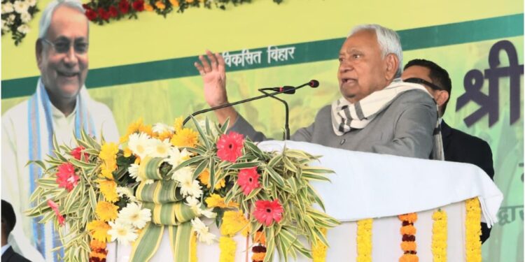 CM Nitish Kumar Launches Samriddhi Yatra in West Champaran, Reviews Industrial Development in Kumarbagh