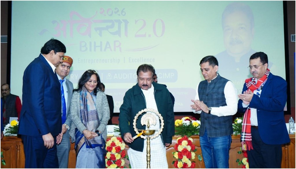 Bihar Government Hosts Avinya Bihar 2.0 on National Startup Day in Patna