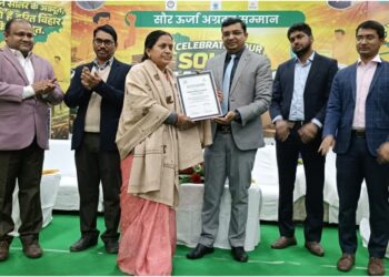 Nalanda Honours 60 Households as ‘Solar Champions’ Under PM Surya Ghar Yojana, Aims for 2,000 Rooftop Panels by 2026
