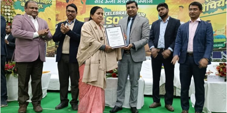 Nalanda Honours 60 Households as ‘Solar Champions’ Under PM Surya Ghar Yojana, Aims for 2,000 Rooftop Panels by 2026