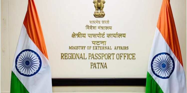 Patna RPO To Hold Passport Adalat For Long-Pending Applications
