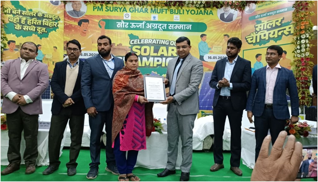 Nalanda Honours 60 Households as ‘Solar Champions’ Under PM Surya Ghar Yojana, Aims for 2,000 Rooftop Panels by 2026