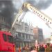 Massive Fire at Plastic Factory on Patna Bypass Causes Losses Worth Lakhs After Short Circuit